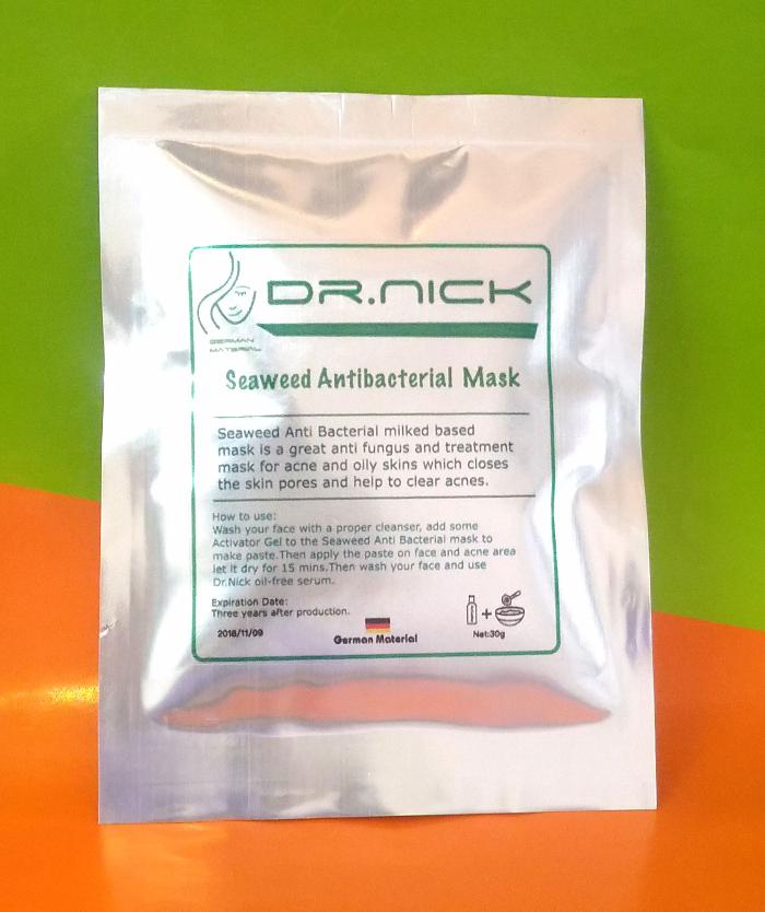 ماسک جلبک + اکتیواتور ۳۰گرمی 