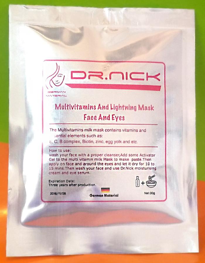 ماسک پودری مولتی ویت شیر هومکر+ اکتیواتور